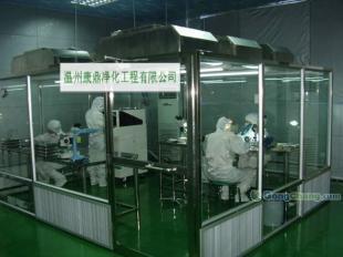 供應(yīng)杭州冷軋板風(fēng)淋室施工單位/安裝方式/行情_機械及行業(yè)設(shè)備_世界工廠網(wǎng)中國產(chǎn)品信息庫