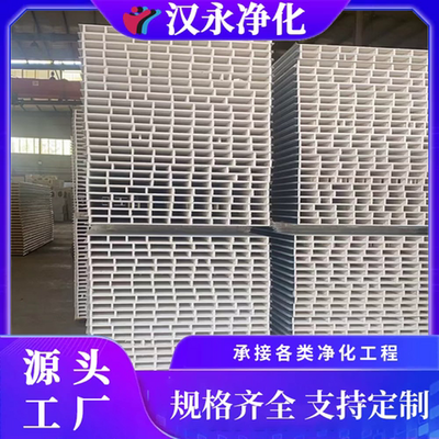 漢永凈化設(shè)備 守護健康環(huán)境，引領(lǐng)行業(yè)創(chuàng)新